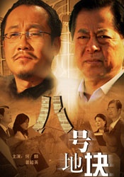 只落落看着