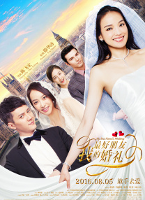 少妇性bbb搡bbb爽爽爽
